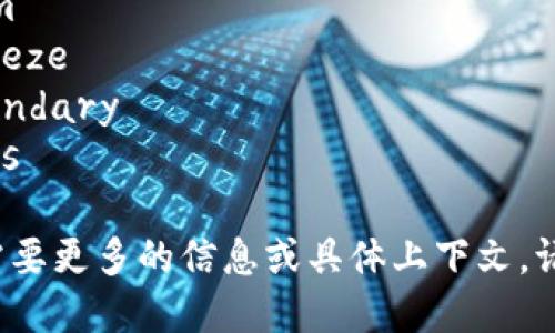 当然可以，以下是12个与“b”相关的单词：

1. Book
2. Bold
3. Beauty
4. Balance
5. Bright
6. Brave
7. Benefit
8. Believe
9. Bloom
10. Breeze
11. Boundary
12. Bliss

如果你需要更多的信息或具体上下文，请告诉我！