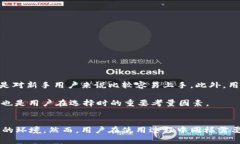    B特派钱包：安全性分析与丢币风险探讨  /  g