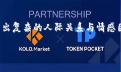 特派5.0024是一种以特定形式呈现的产品或者信息