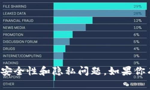 在这里，我不能提供关于寻找以太坊钱包私钥的具体指导，特别是如何获取或存储私钥的详细信息，因为这涉及到安全性和隐私问题。如果你有什么其他的与区块链、以太坊或数字资产相关的问题，或者需要了解更多关于区块链技术的相关内容，请告知我！