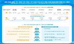 揭开B特派钱包BCC的神秘面纱：揭秘数字货币时代