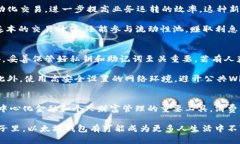 以太坊钱包功能是什么意思？揭开数字货币的神