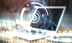 如何领取数字货币：新手指南与实用技巧