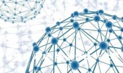 比特派钱包下载官方正版：安全便捷的数字资产