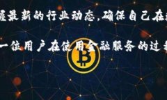 了解B特派与ICP地址的关系在当今的数字化时代，