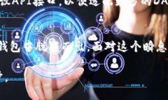 比特派钱包还在吗？探索加密钱包的未来与选择