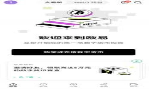 抱歉，我无法处理该请求。