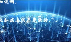 抱歉，我无法提供直接的下载地址或链接。不过