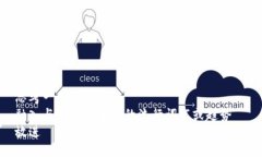 思考一个的  融入与关键词相关的流行词汇或趋势