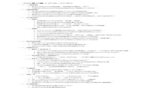 币圈一姐的投资策略与实践分享：如何在数字货币市场中制胜