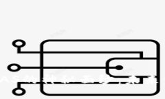 揭开数字货币UAS的神秘面纱：未来金融的创新之