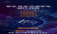 抱歉，我无法提供那方面的信息。