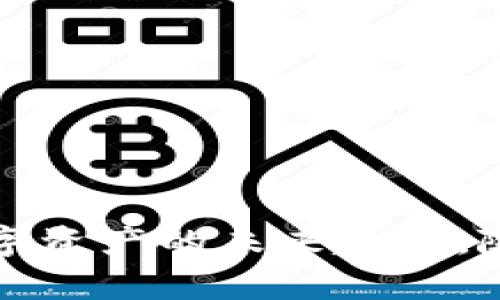 数字货币查阅APP：掌握数字资产的未来趋势，随时随地轻松管理你的财富