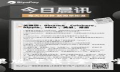 比特派官网APP苹果版下载：全面掌握数字资产的