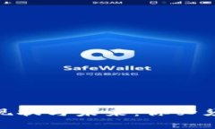 : 央行数字货币的现状与未来：你必须知道的趋势