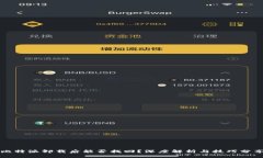 比特派卸载后能否找回？深度解析与技巧分享