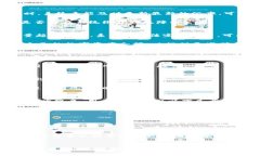    比特派USDT兑换人民币显示为0的原因与解决方案