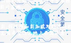 数字货币有几个城市数字货币, 城市, 加密货币