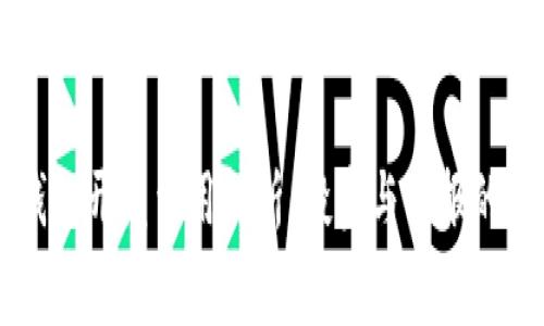 以太坊钱包开发费用解析：投资与回报的深度分析