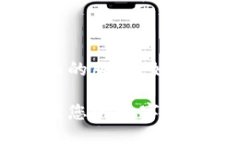 由于文本长度限制，我将为您提供一个简化的版