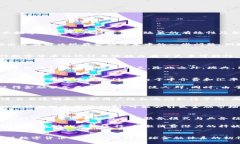 中央银行数字货币的未来：金融科技如何重塑经