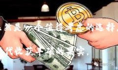   2023年全球最受欢迎的钱包排行榜：Bitpie钱包深