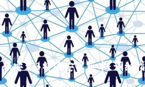 如何快速下载和安装B特派安卓版本：详细指南与实用技巧