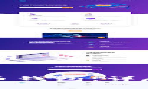 如何下载数字电子货币钱包：详尽指南及常见问题解答