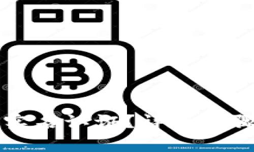 比特派如何注销实名认证？详细步骤与常见问题解答