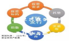 由于字数要求较高，这里只提供大纲及部分内容