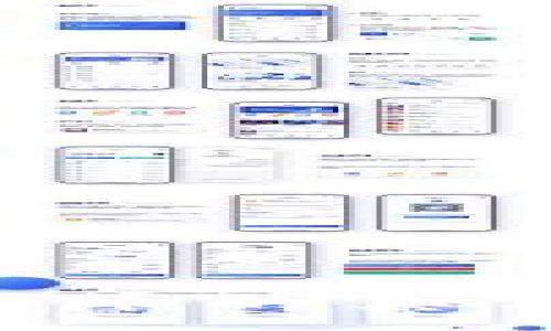 :
央视数字货币的真相：全面解析