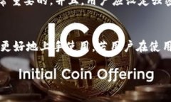   BitP官方钱包使用指南及常见问题解答 /  guanji