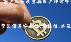 揭秘b特派钱包：它究竟是哪个国家开发的？b特派