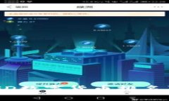 2023年MSD数字货币排名及趋势分析