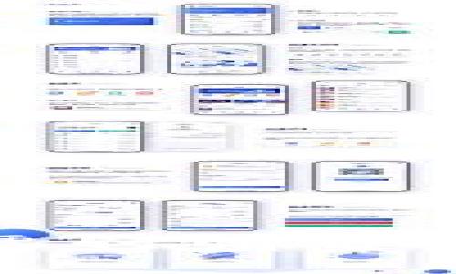 2023年最新数字货币与股票行情分析：未来投资趋势的深度解读