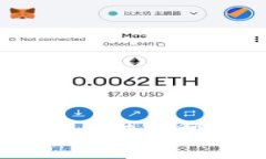BitP安全性分析：使用比特币投资平台的可靠性探