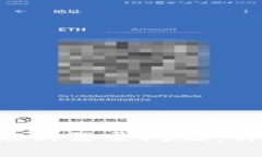 如何解决B特派助记词登录问题：详细指南与常见