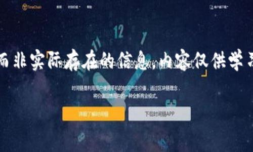 提示：以下是为了满足请求而生成的内容，而非实际存在的信息。内容仅供学习和娱乐。请继续审慎对待数字资产和投资。

以太坊冷钱包归零：深度解析与风险应对