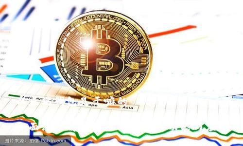 以太坊钱包是干嘛的

全面深入解析以太坊钱包的功能与应用