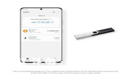 bitp纯净买卖流程详解：安全、便捷的投资新选择