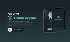   数字货币双层运营解析：优势、挑战与未来趋势