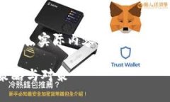 注意：以下内容为模拟生成，实际内容根据研究