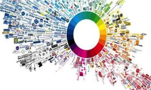 如何找回BK钱包密码：详细步骤和实用建议