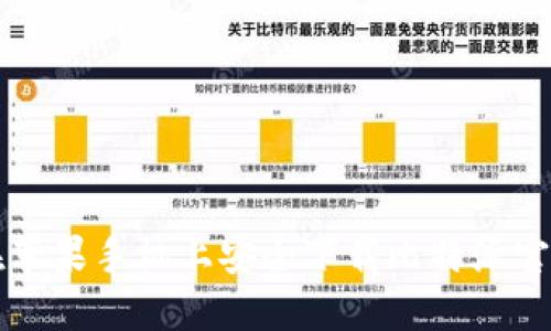 如何在苹果手机上安全下载比特派官网应用