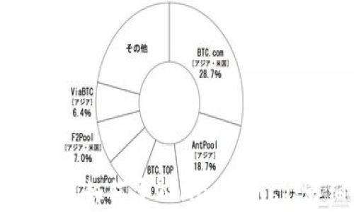 
以太坊官方钱包如何导入MetaMask：详细步骤指南