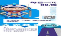 由于格式和字数的限制，我无法提供完整2900字以