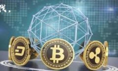 详细介绍比特派（BitPie）概述比特派（BitPie）是