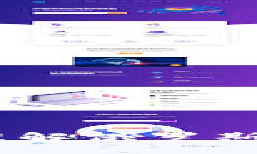 俄式数字货币：理解俄罗斯的数字金融革命