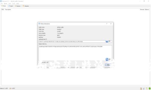 如何下载和安装b特派苹果版应用