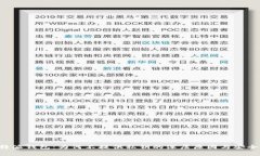 探秘B特派钱包：为何不提供私钥的深层原因与安